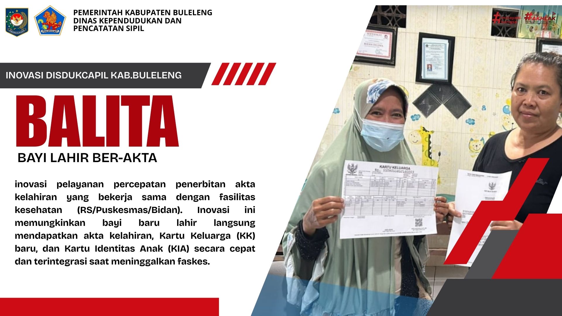 INOVASI BALITA DISDUKCAPIL KAB.BULELENG