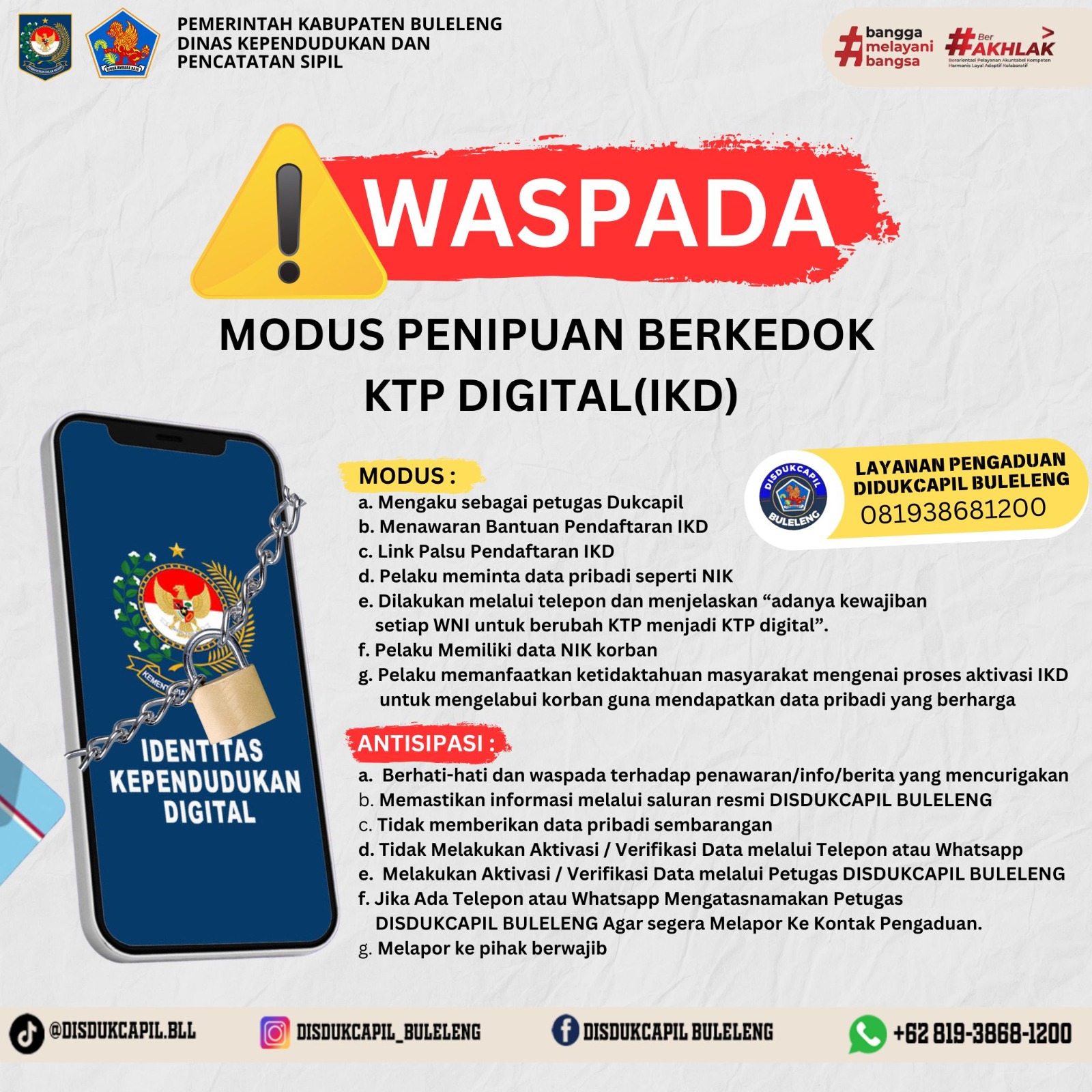 WASPADA PENIPUAN MENGATASNAMAKAN IKD